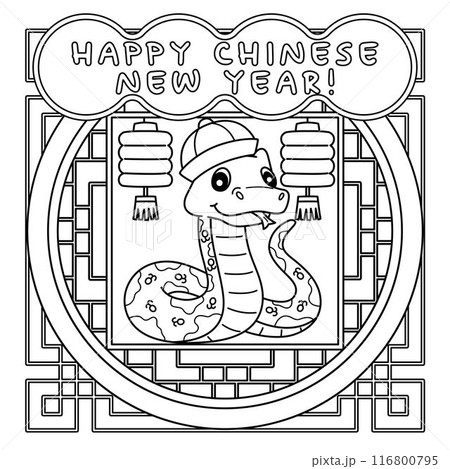 Year of the Snake Happy Chinese New Year Coloring 116800795