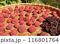 梅干し天日干し 116801764