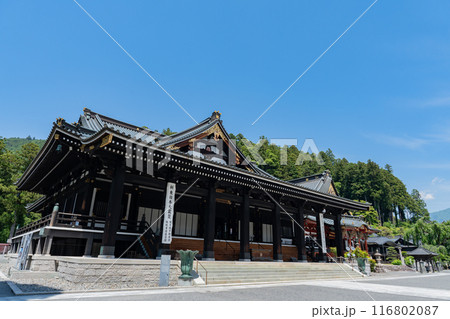 身延山久遠寺 身延山久遠寺 116802087