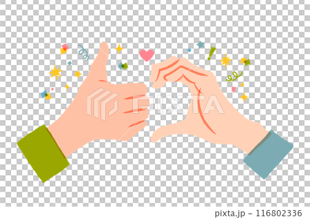 片思いハート / ハートとグッドのポーズをする2人の手 116802336