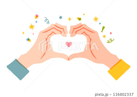 2人でハートを作る手 イラスト 116802337