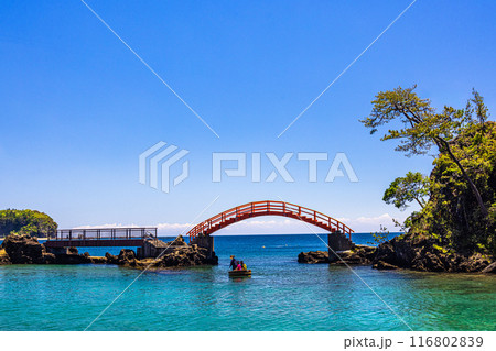 【新潟県_佐渡_矢島・経島】美しい景観を楽しみながら、たらい舟体験 【新潟県_佐渡_矢島・経島】美しい景観を楽しみながら、たらい舟体験 116802839