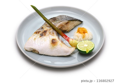 ぶりかまの塩焼き ぶりかまの塩焼き 116802927