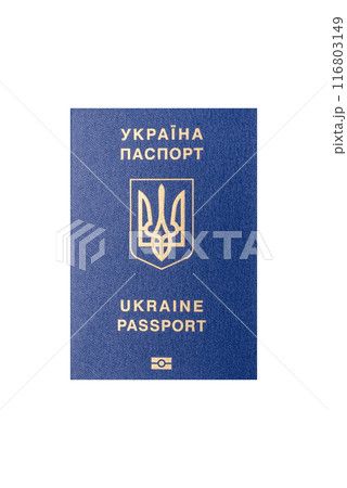 Biometric Ukrainian passport on a blue background 116803149