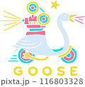 GOOSE 116803328
