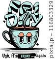 Friday Again 116803329
