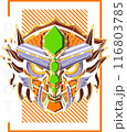 Owl Robot Head 116803785