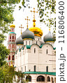 MOSCOW, RUSSIA - JUNE 09, 2021 Church building with golden domes Smolensky cathedral on the territory of the Novodevichy Monastery in the Russian capital Moscow, dated 1524 - 1525 116806400
