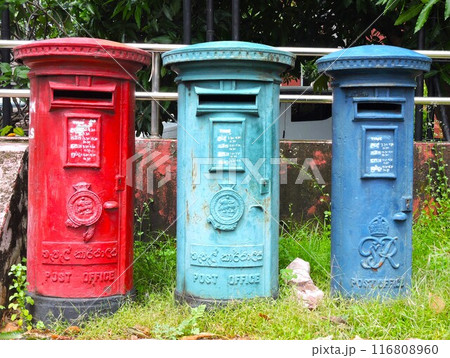 郵便ポスト（スリランカ） 116808960