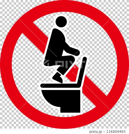 Icon prohibiting squatting on the toilet / Icon explaining the correct way to sit on the toilet 116809465