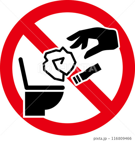 トイレにゴミや吸い殻を捨てることを禁止するアイコン トイレにゴミや吸い殻を捨てることを禁止するアイコン 116809466