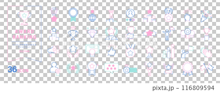 可用於排名多彩的獎項認可評估評審圖示集 116809594