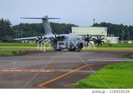 首都防空の要『百里基地』に舞い降りた【エアバス A400M『アトラス』】 首都防空の要『百里基地』に舞い降りた【エアバス A400M『アトラス』】 116810226