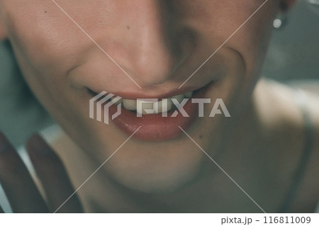 メンズビューティー 116811009