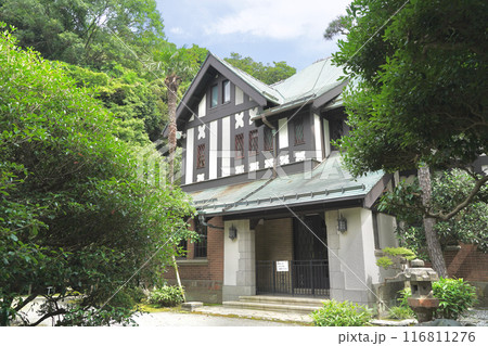 日本、神奈川県、鎌倉にある古い洋館、旧華頂宮邸きゅうかちょうのみやてい 日本、神奈川県、鎌倉にある古い洋館、旧華頂宮邸きゅうかちょうのみやてい 116811276