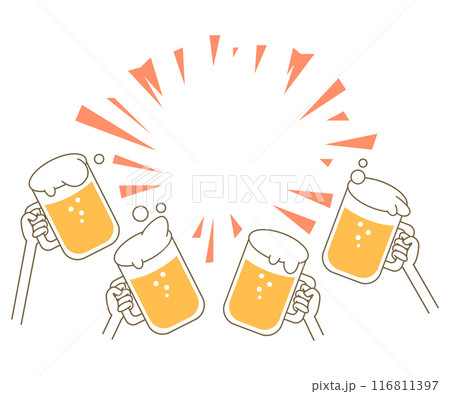 大勢でビールを乾杯するイラスト 116811397