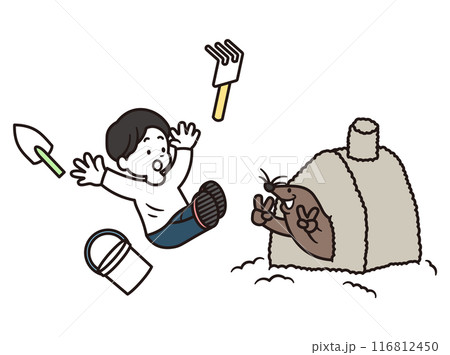 砂場で驚く男の子と砂の家の中から顔を出すモグラのイラスト素材 116812450