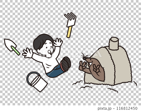 砂場で驚く男の子と砂の家の中から顔を出すモグラのイラスト素材 116812450