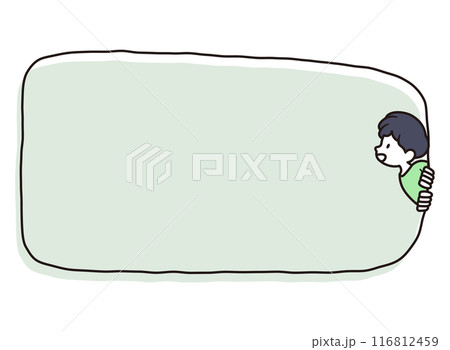 吹き出しと男の子のイラスト素材 116812459