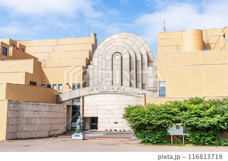 北海道釧路市　晴天の釧路市立博物館 116813719