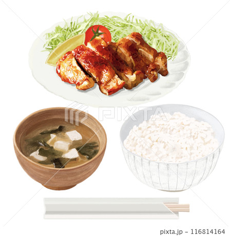 照り焼きチキン定食 116814164