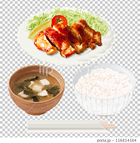 照り焼きチキン定食 116814164