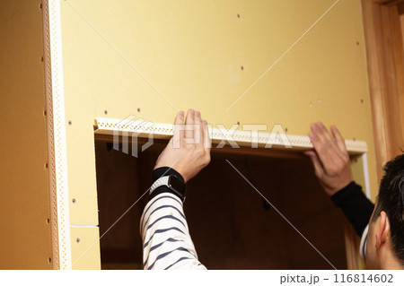 内装工事　クロス工事 116814602