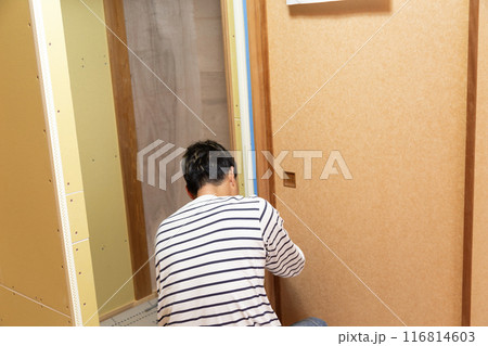 内装工事　クロス工事 116814603