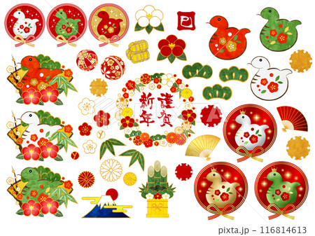 年賀状、巳年、アイコン、セット、イラスト、素材集、かわいい 116814613