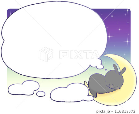三日月の上で眠る黒うさぎのふきだし(背景・雲あり) 116815372