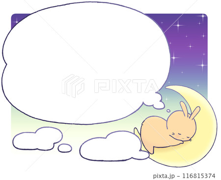 三日月の上で眠るうさぎのふきだし(背景・雲あり) 三日月の上で眠るうさぎのふきだし(背景・雲あり) 116815374