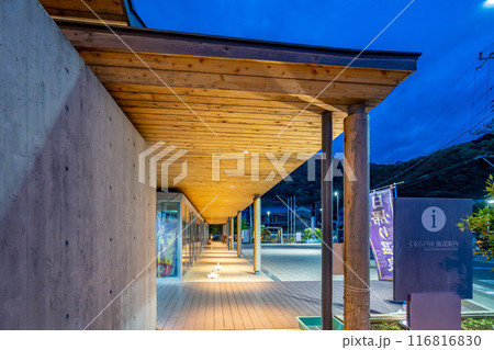 道の駅 くるら戸田 西伊豆戸田温泉の天然の源泉を使った源泉かけ流しの日帰り入浴施設 夕暮 道の駅 くるら戸田 西伊豆戸田温泉の天然の源泉を使った源泉かけ流しの日帰り入浴施設 夕暮 116816830