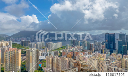 July 20 2024 Sau Mau Ping kwun tong, hong kong 116817505