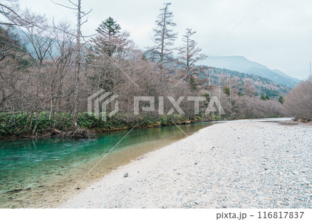 Scene of Kamikochi National Park, Hotaka mountain and Azusa river, Nagano Prefecture, Japan. Landmark for tourists attraction. Japan Travel, Destination and Vacation concept Scene of Kamikochi National Park, Hotaka mountain and Azusa river, Nagano Prefecture, Japan. Landmark for tourists attraction. Japan Travel, Destination and Vacation concept 116817837