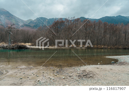 Kamikochi National Park, tashiro pond with Alps mountain, Nagano Prefecture, Japan. Landmark for tourists attraction. Japan Travel, Destination and Vacation concept Kamikochi National Park, tashiro pond with Alps mountain, Nagano Prefecture, Japan. Landmark for tourists attraction. Japan Travel, Destination and Vacation concept 116817907