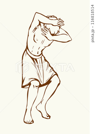 Vector drawing. Man protect himself from the wind 116818514