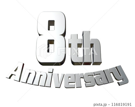 3DCG文字「8th Anniversary/8周年」シルバー,銀 116819191