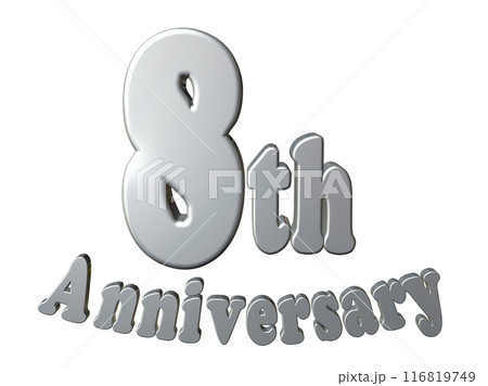 3DCG文字「8th Anniversary/8周年」シルバー,銀 116819749