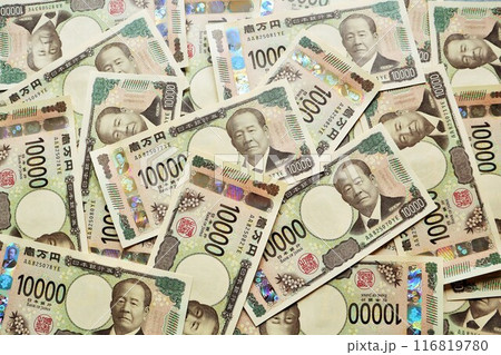 新紙幣　新一万円札 116819780