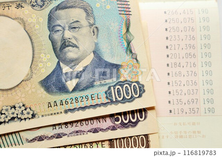 貯金と通帳 貯金と通帳 116819783