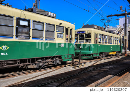A Nostalgic Journey Through the Nagasaki City May 14 2024 A Nostalgic Journey Through the Nagasaki City May 14 2024 116820207
