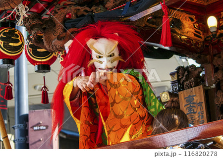 東京都 八王子まつり 山車辻合わせ 居囃子・天狐の舞 関東屈指の山車祭り 東京都 八王子まつり 山車辻合わせ 居囃子・天狐の舞 関東屈指の山車祭り 116820278