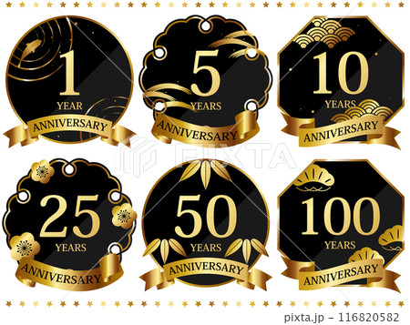 高級感のある周年記念の和風エンブレム6種セット　ブラック＆ゴールド 116820582