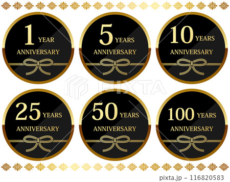 高級感のある周年記念の和風エンブレム6種セット　ブラック＆ゴールド 116820583
