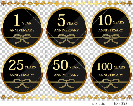 高級感のある周年記念の和風エンブレム6種セット　ブラック＆ゴールド 116820583
