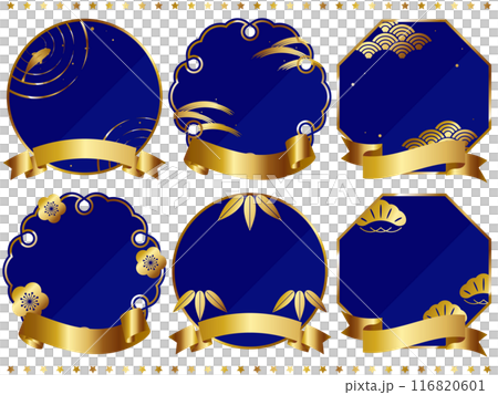 A set of 6 luxurious Japanese-style frames in blue and gold 116820601