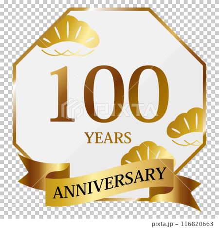 高級感のある100周年記念の和風エンブレム　ホワイト＆ゴールド 116820663