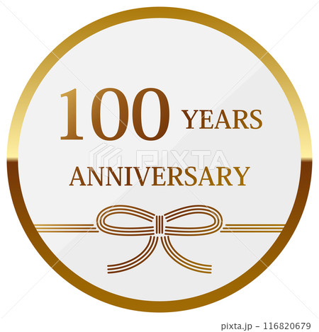高級感のある100周年記念の和風エンブレム ホワイト&ゴールド 高級感のある100周年記念の和風エンブレム ホワイト&ゴールド 116820679