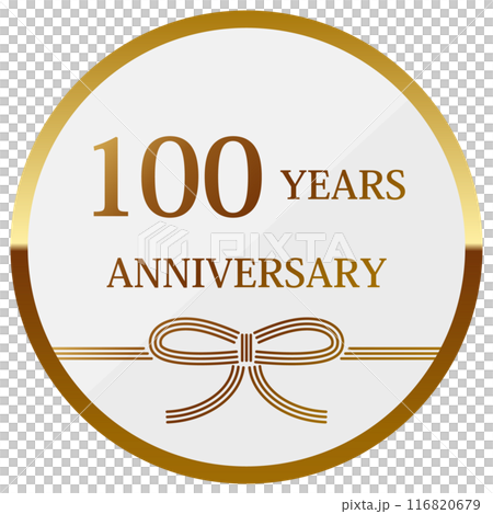 高級感のある100周年記念の和風エンブレム ホワイト&ゴールド 高級感のある100周年記念の和風エンブレム ホワイト&ゴールド 116820679