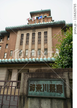 日本、神奈川県、横浜の歴史のある名建築 116820785